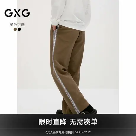 GXG男装 双色侧边织带装饰休闲裤针织运动裤男长裤 2024秋季新品图片