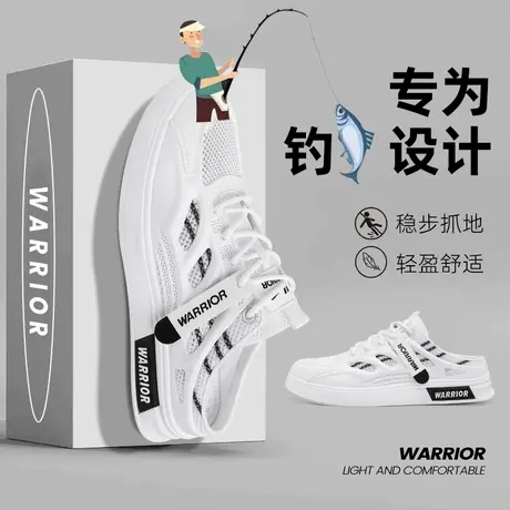 回力凉鞋钓鱼洞洞鞋男2025夏新款运动耐磨涉水溯溪鞋包头拖鞋男款商品大图