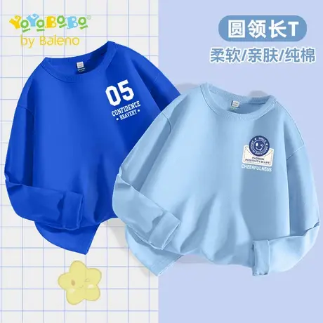 班尼路童装YYB系列男童上衣打底衫纯棉透气中大童休闲圆领长袖t恤商品大图