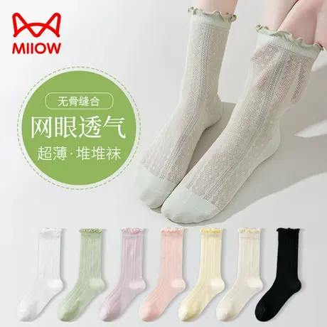 猫人袜子女纯棉吸汗透气月子袜白夏季薄款无骨堆堆袜女搭配小皮鞋图片