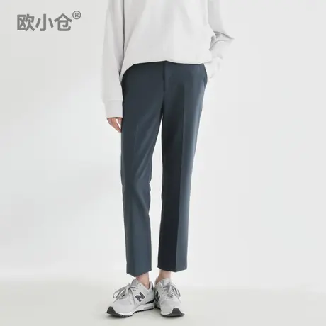 欧小仓蓝灰色西装裤女春秋新款通勤休闲宽松九分直筒烟管裤3.0图片