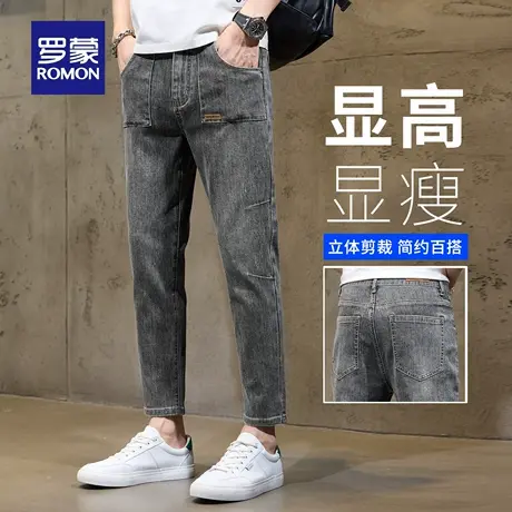 罗蒙水洗牛仔裤男秋季新款舒适耐磨休闲裤修身小脚打褶九分裤N3Z商品大图