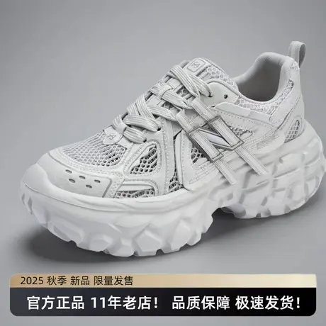 卓诗尼2025新款秋季厚底老爹鞋女百搭休闲运动鞋透气单网面鞋潮商品大图