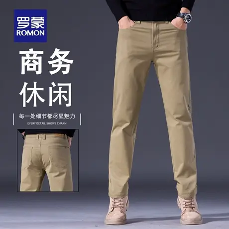 罗蒙高端休闲裤男秋季2025新款纯棉直筒简约商务西装长裤子男N2Z商品大图