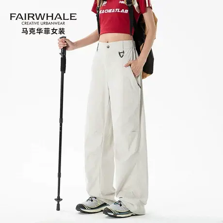 马克华菲美式速干工装裤女2025新款休闲阔腿裤三防户外登山冲锋裤图片