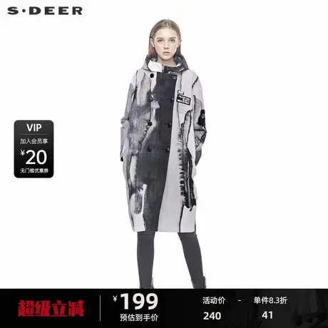 sdeer圣迪奥女高领连帽水墨晕染字母贴布背心两件套风衣S19381812图片