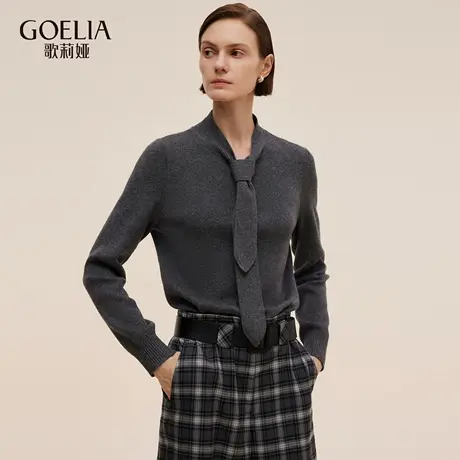 歌莉娅秋季新品飘带领毛织套头衫1E9C5J040图片