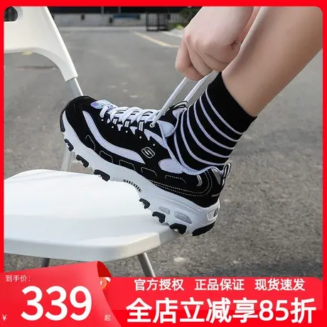 斯凯奇运动鞋女鞋官方正品熊猫鞋女士秋季新款休闲鞋子透气老爹鞋商品大图