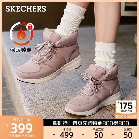 斯凯奇女鞋面包靴时尚舒适可爱短靴厚底增高雪地靴加厚保暖秋冬款商品大图