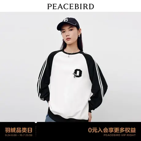 【商场同款】太平鸟迪士尼联名2023秋新款圆领卫衣A3CRD3401图片