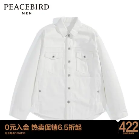 太平鸟男装 2022年冬季新款白色外穿式衬衫B2CHC4H35图片