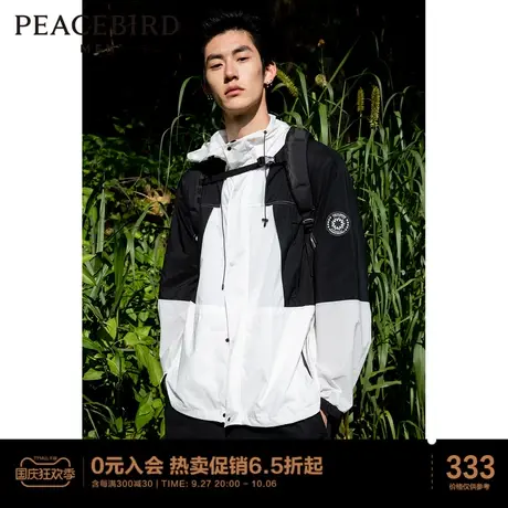 太平鸟男装连帽皮肤衣拼色夹克外套商品大图