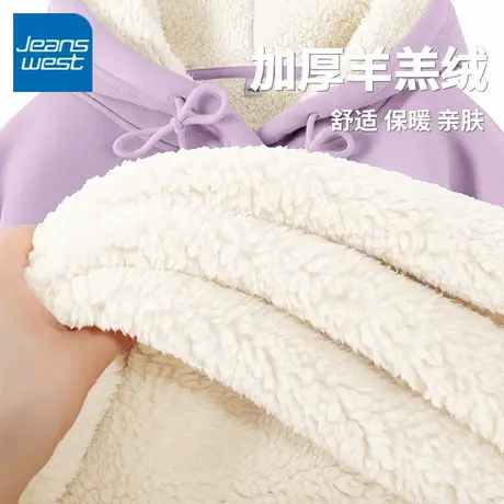 KV真维斯羊羔绒圆领紫色卫衣女秋冬季2025新款小个子保暖上衣外套商品大图