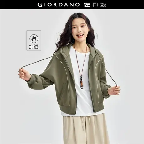 佐丹奴外套女装加绒撞色破骨连帽针织卫衣外套 18374214商品大图