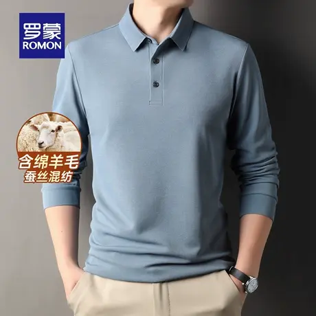 【10A抗菌】罗蒙男士亲肤保暖长袖t恤衫2025秋季新款百搭polo衫男图片