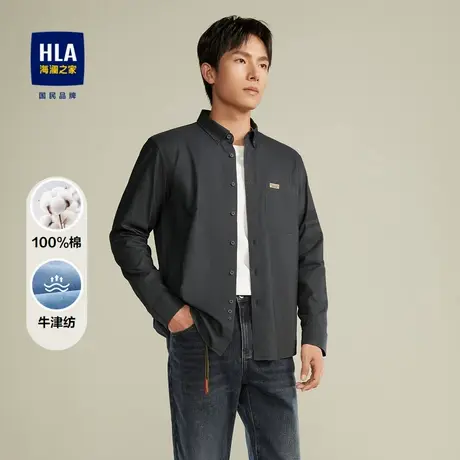 HLA/海澜之家时尚绣花长袖休闲衬衫秋款纯棉扣领尖领牛津纺衬衣男商品大图