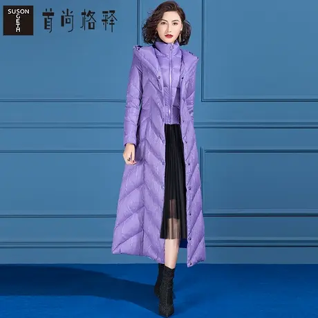 长款羽绒服女长过膝2023年冬新款显瘦连帽白鸭绒冬季保暖紫色外套图片