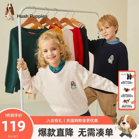 暇步士童装男童线衣秋季新款儿童复古风针织衫大童圆领卡通毛衣商品大图