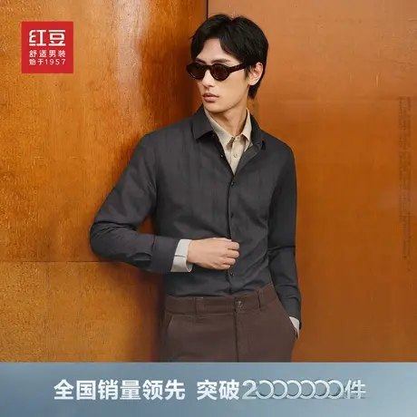 【0感衬衫】红豆衬衫男士25秋莫代尔免烫远红外发热休闲长袖衬衣商品大图