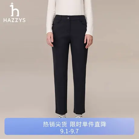Hazzys哈吉斯中腰长裤女秋冬时尚保暖纯色直筒裤子通勤气质休闲裤商品大图