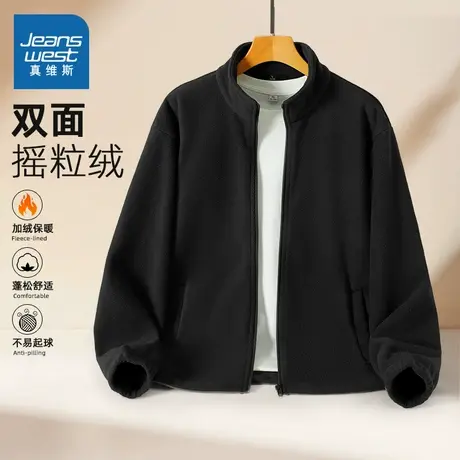 NN真维斯摇粒绒立领外套男士秋冬季加厚青少年黑色百搭冲锋衣内胆商品大图