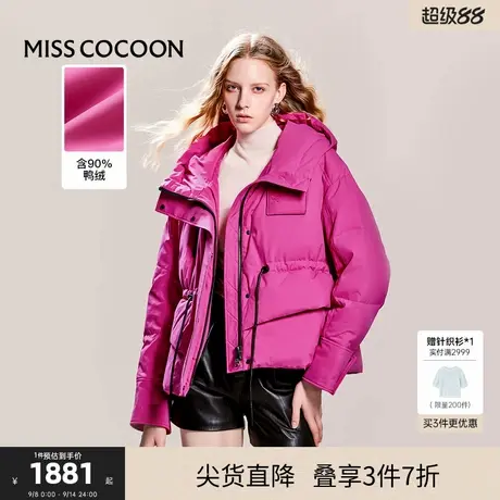 可可尼cocoon鸭绒羽绒服短款2024冬季小个子新款冬装时尚收腰外套商品大图