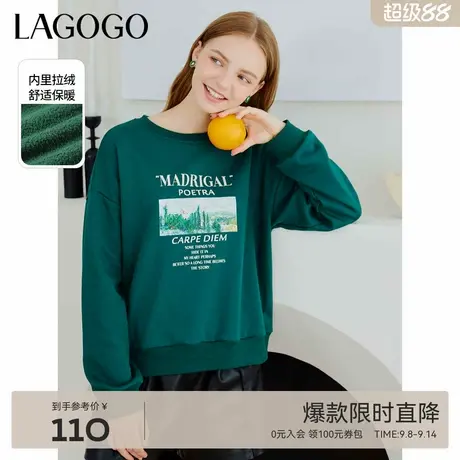 LAGOGO绿色森系加厚卫衣女拉谷谷秋冬新款圆领多巴胺油画印花上衣商品大图