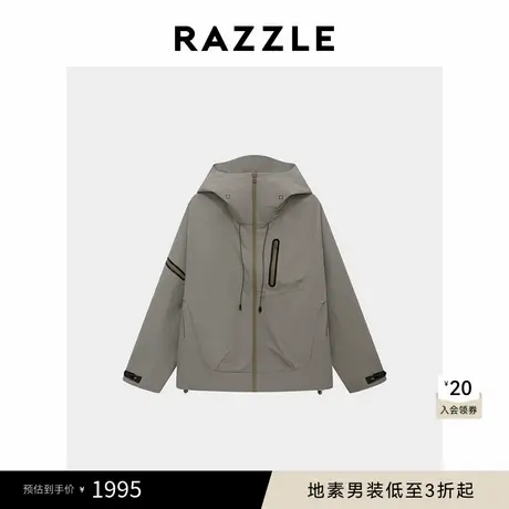 RAZZLE地素男装绿色短外套秋季户外外套商品大图