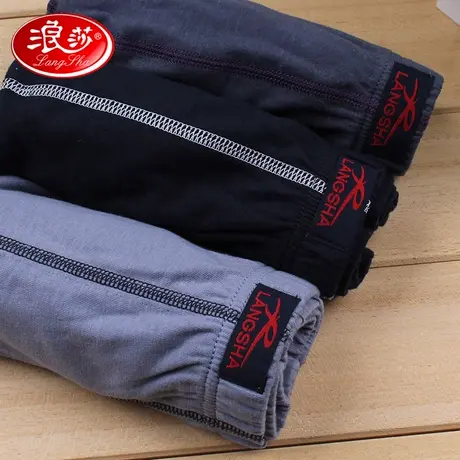 浪莎内裤男士土纯棉质四角平角裤宽松浪沙中年老年加大码全棉爸爸商品大图