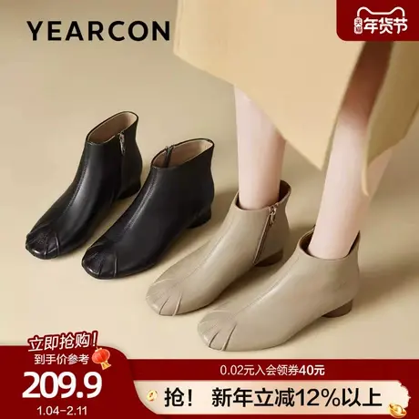 意尔康真皮短靴女新款2024冬季时尚气质单靴不累脚褶皱圆头瘦瘦靴图片