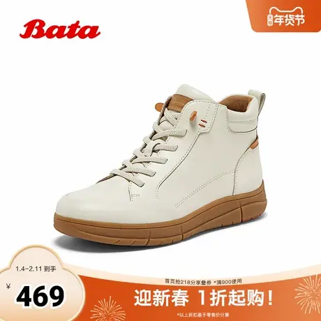 Bata休闲靴女2025冬季商场新款牛皮通勤百搭时尚高帮鞋ATK51DD5图片
