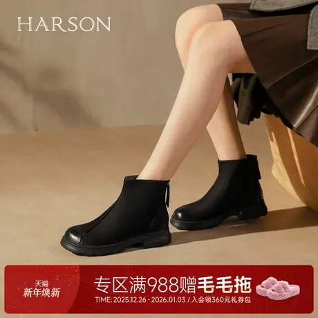 哈森复古擦色休闲靴女2025秋冬新款粗跟增高百搭短靴HA253001图片