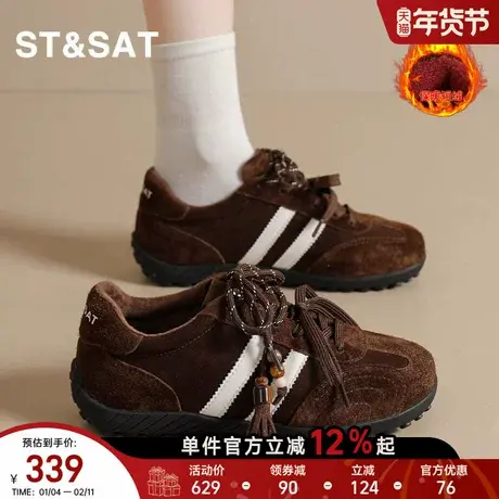 星期六复古磨砂皮德训鞋2025新款女秋冬季双鞋带休闲软底阿甘板鞋商品大图