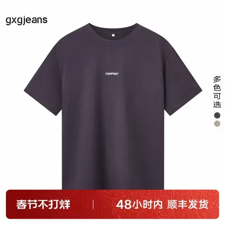 gxg jeans男装夏季新款时尚潮流圆领短袖T恤图片