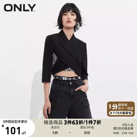 ONLY奥莱夏季宽松直筒工装口袋拉链门襟牛仔短裤女图片