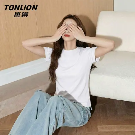 唐狮官方白色修身短袖女t恤夏2026新款小个子正肩修身短款上衣VB商品大图