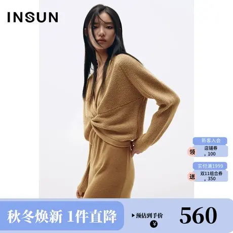 恩裳COVER冬季2022羊毛时尚交叉扭结设计感两件套毛织连衣裙图片