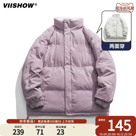 VIISHOW棉衣男冬季加厚2023新款面包服港风宽松男生棉袄棉服外套商品大图