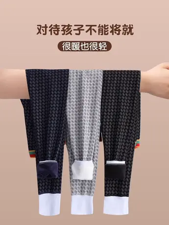 男士保暖裤男生加绒加厚秋裤潮流棉毛裤防寒线裤绒裤打底裤秋冬季图片