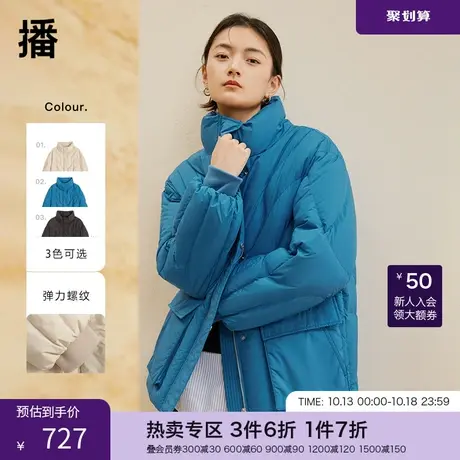 播冬季新款弧型绗线工装口袋羽绒手套短款羽绒服女BDP4RD1211商品大图