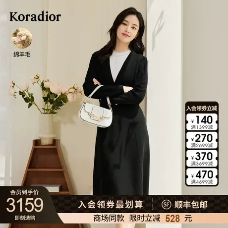 珂莱蒂尔商场同款100羊毛优雅气质圆领套头X型连衣裙女2023冬新款图片