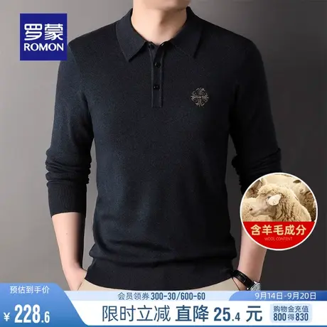 【含羊毛】罗蒙男士翻领针织衫2023秋季新款时尚百搭保暖纯色毛衣图片