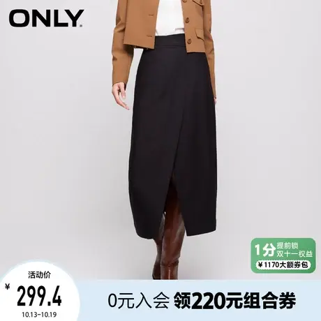 【买4免1】ONLY奥莱秋季新款时尚百搭不对称中长款开叉半身裙女图片