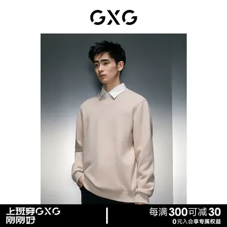 GXG男装 商场同款卡其加绒休闲圆领卫衣 23年冬季新品GEX13129974商品大图