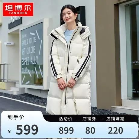 坦博尔冬季羽绒服女2023新款撞色可脱卸帽休闲中长加厚保暖外套潮商品大图