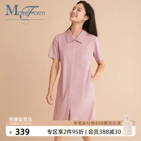 Maniform cotton睡衣100%全棉质丝光棉纯棉睡裙家居服商品大图