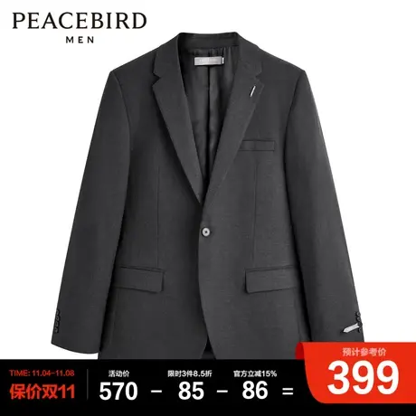 太平鸟男装  西装休闲男士黑色修身西服B1BAC3X05图片