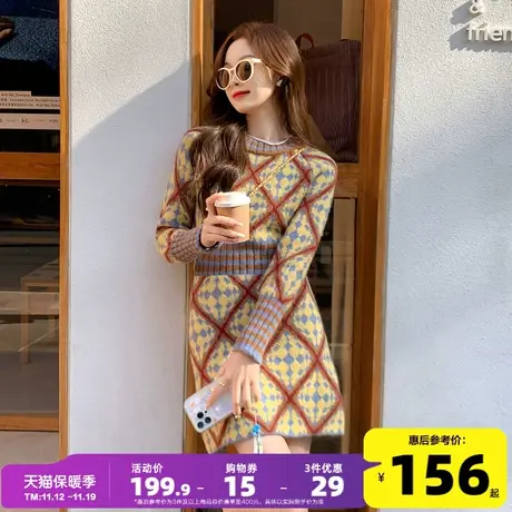 唐狮小香风法式毛衣连衣裙女秋装2023新款初秋气质女装显瘦裙子yd图片