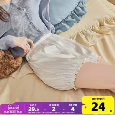唐狮夏季安全裤女防走光打底裤不卷边薄款南瓜裤可外穿短裤黑白色图片