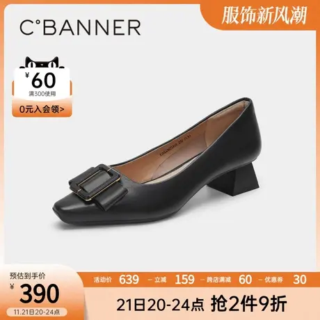 千百度女鞋秋季新款浅口通勤时装单鞋气质蝴蝶结粗跟真皮单鞋商品大图